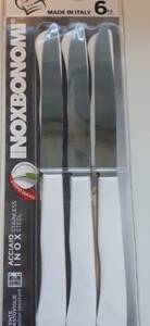 LUX/CF.6 COLTELLI BISTECCA BIANCO BONOMI A/39506